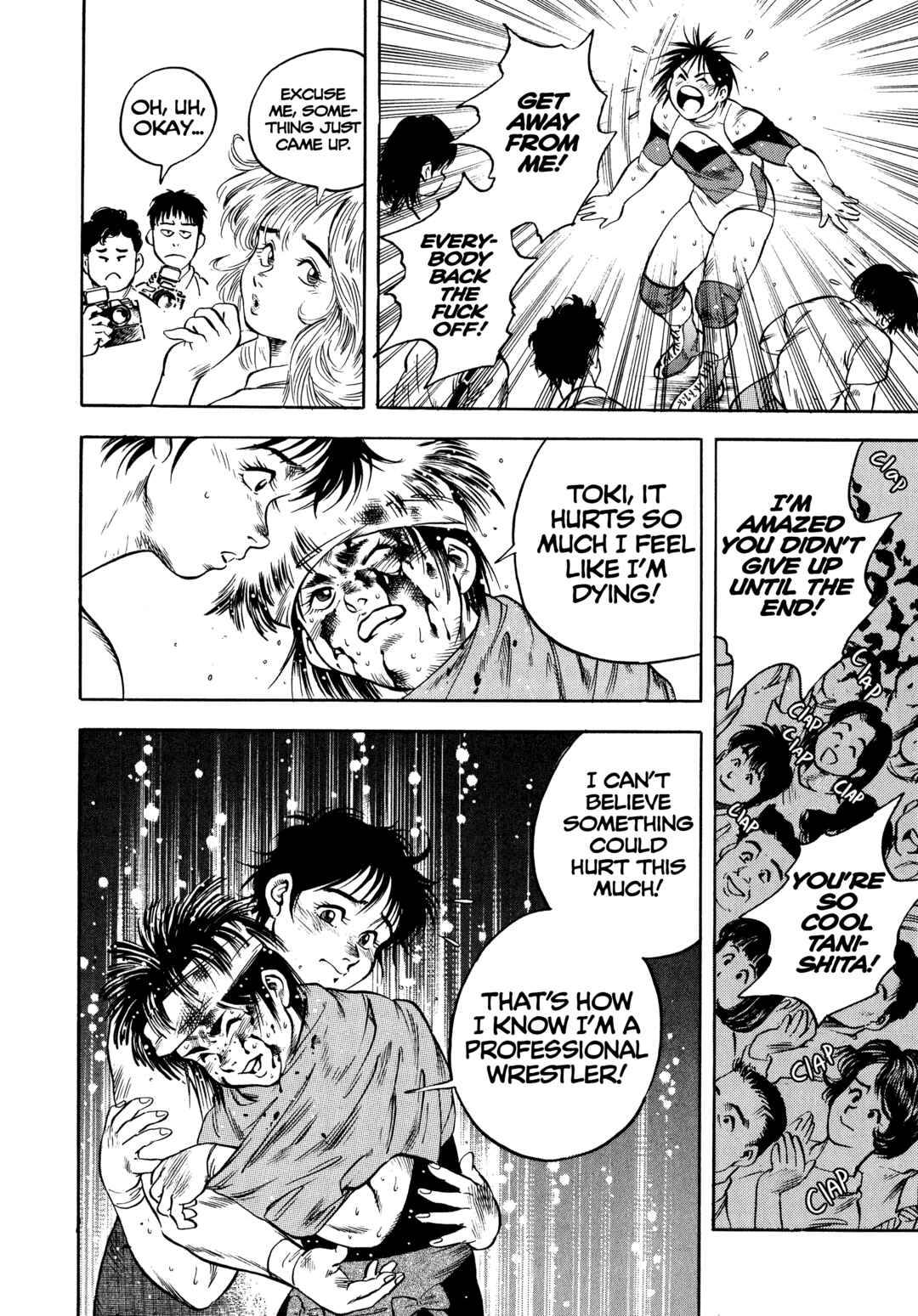 Page 29 Chapter 34 Harukanaru Ring
