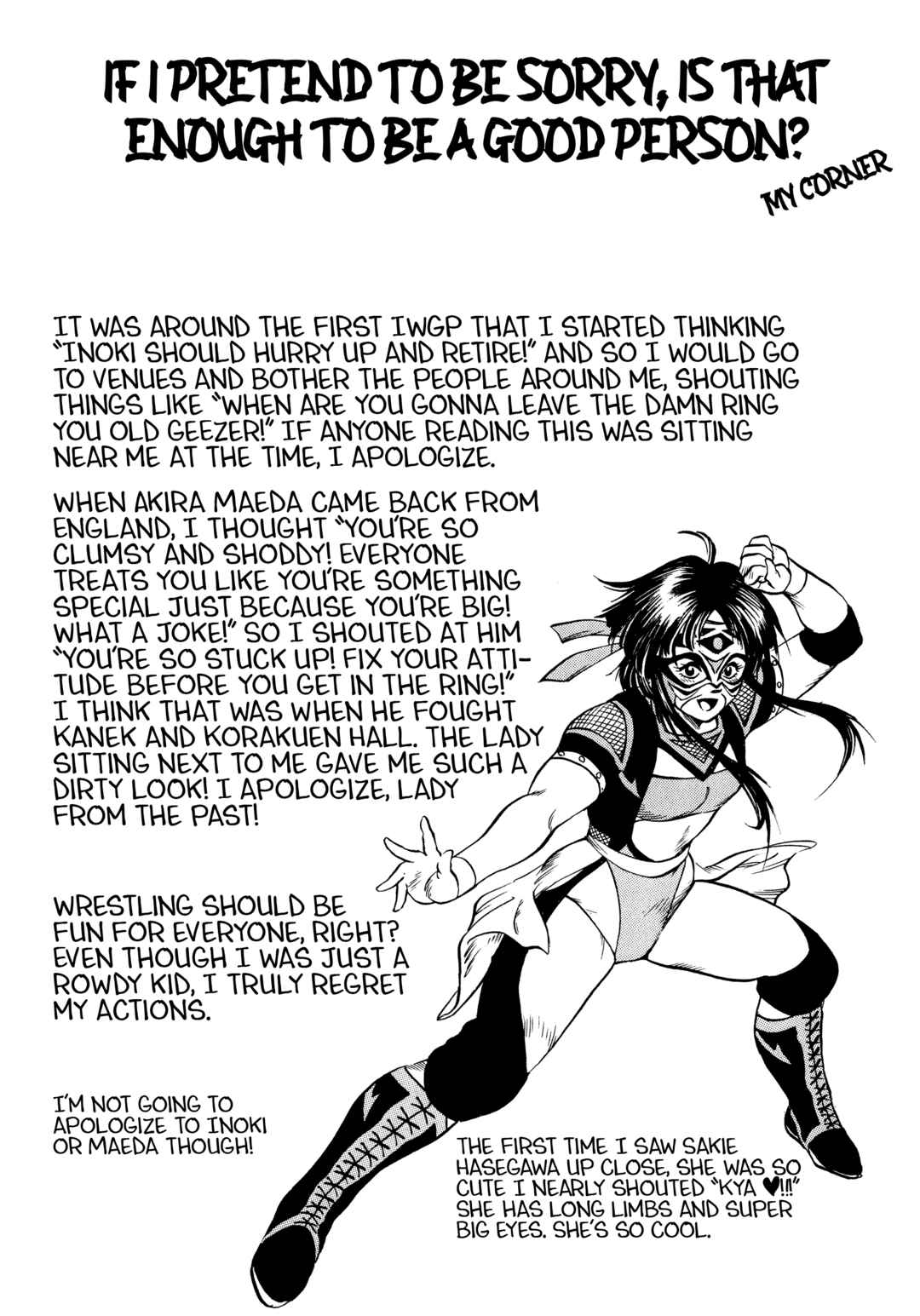 Page 31 Chapter 34 Harukanaru Ring