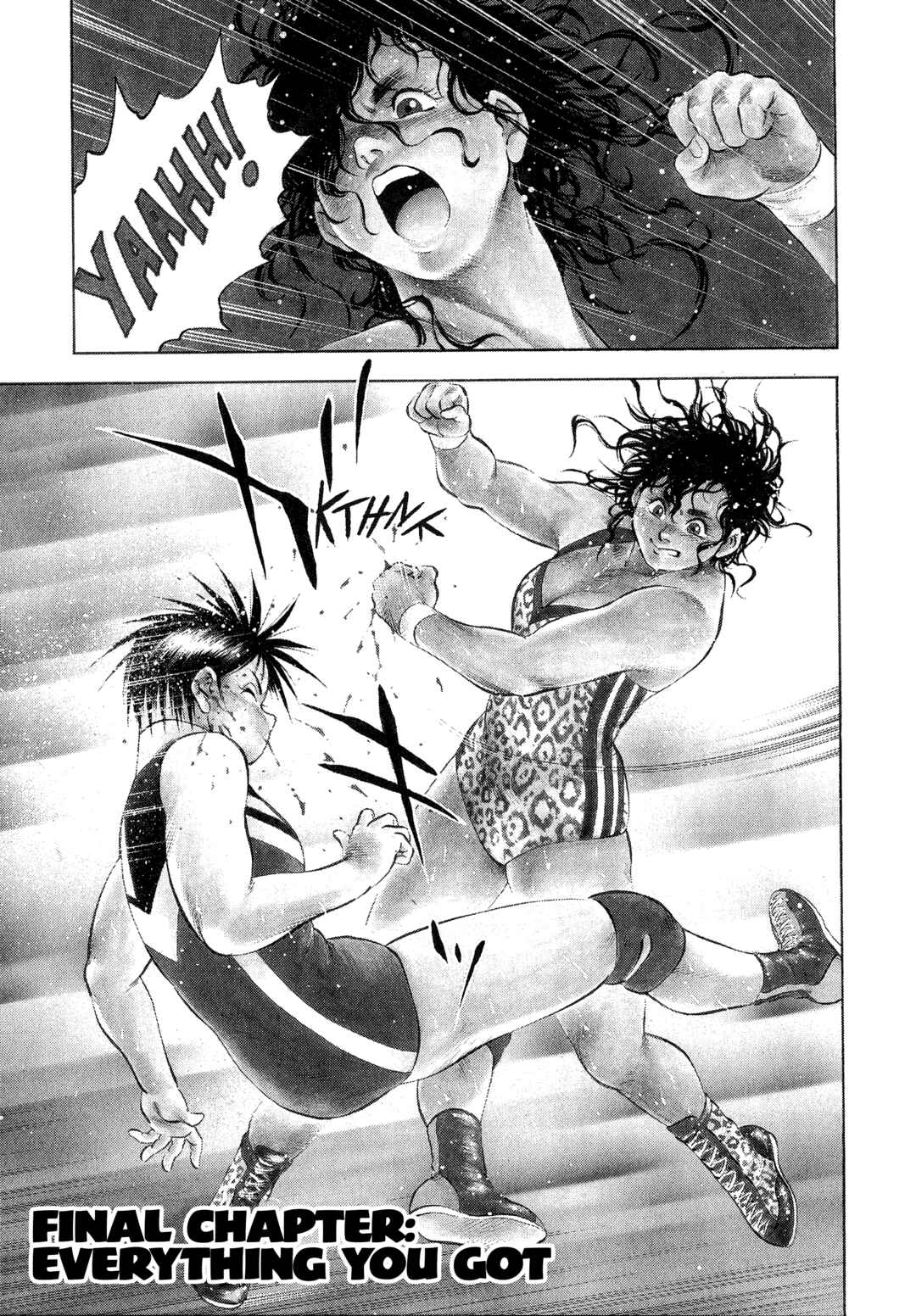 Page 1 Chapter 35 Harukanaru Ring