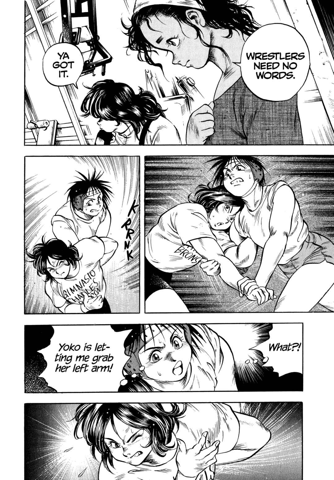 Page 17 Chapter 35 Harukanaru Ring