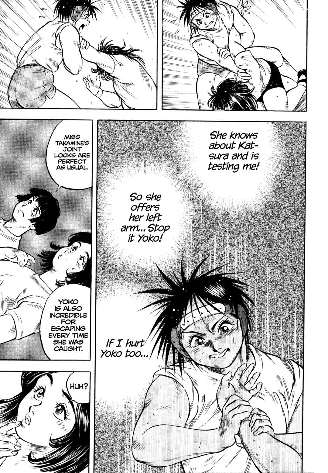 Page 18 Chapter 35 Harukanaru Ring