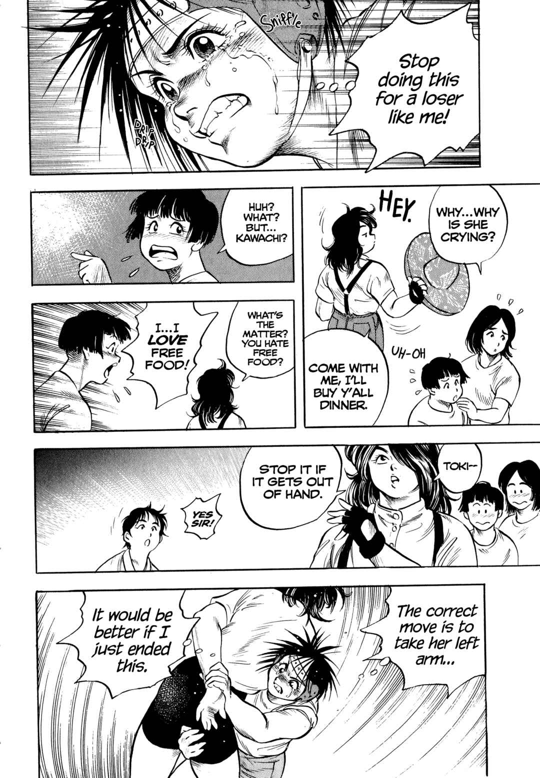 Page 19 Chapter 35 Harukanaru Ring