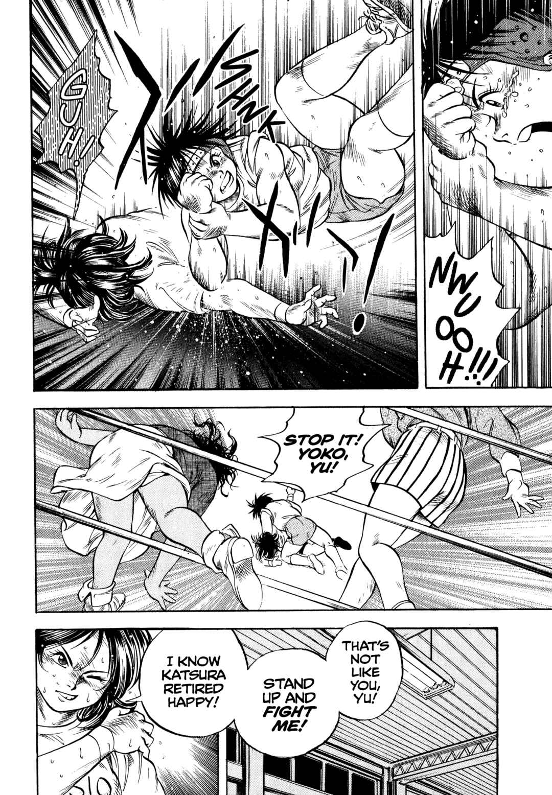 Page 21 Chapter 35 Harukanaru Ring