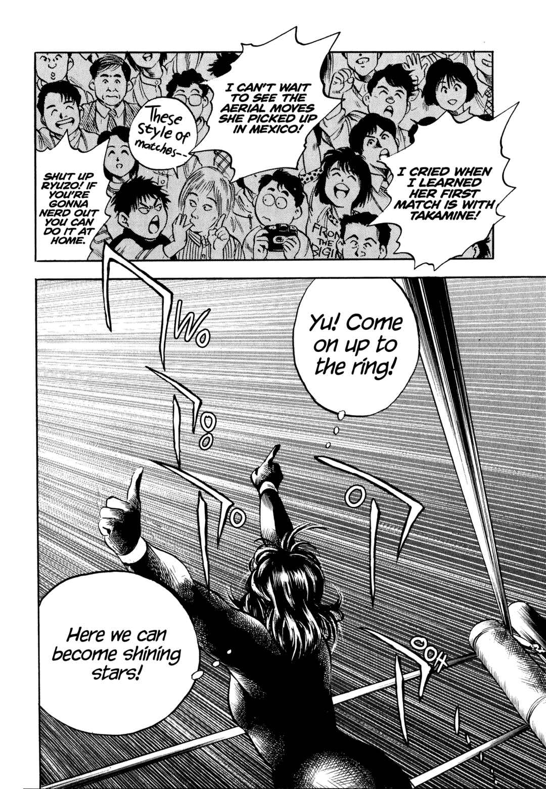Page 25 Chapter 35 Harukanaru Ring