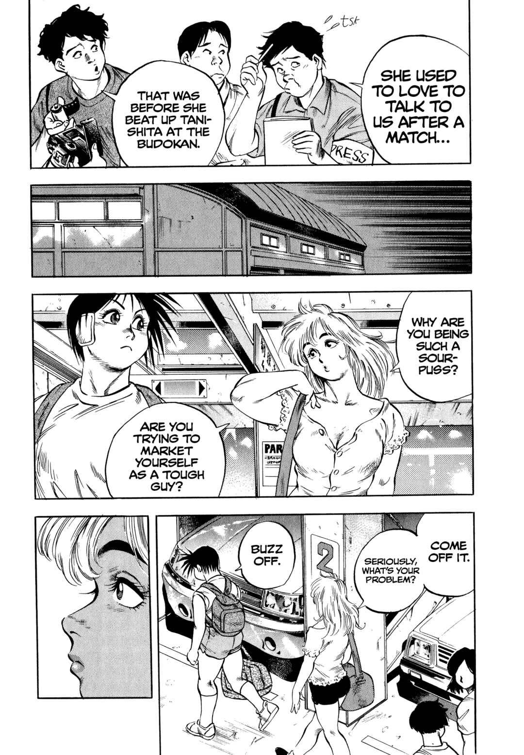 Page 7 Chapter 35 Harukanaru Ring