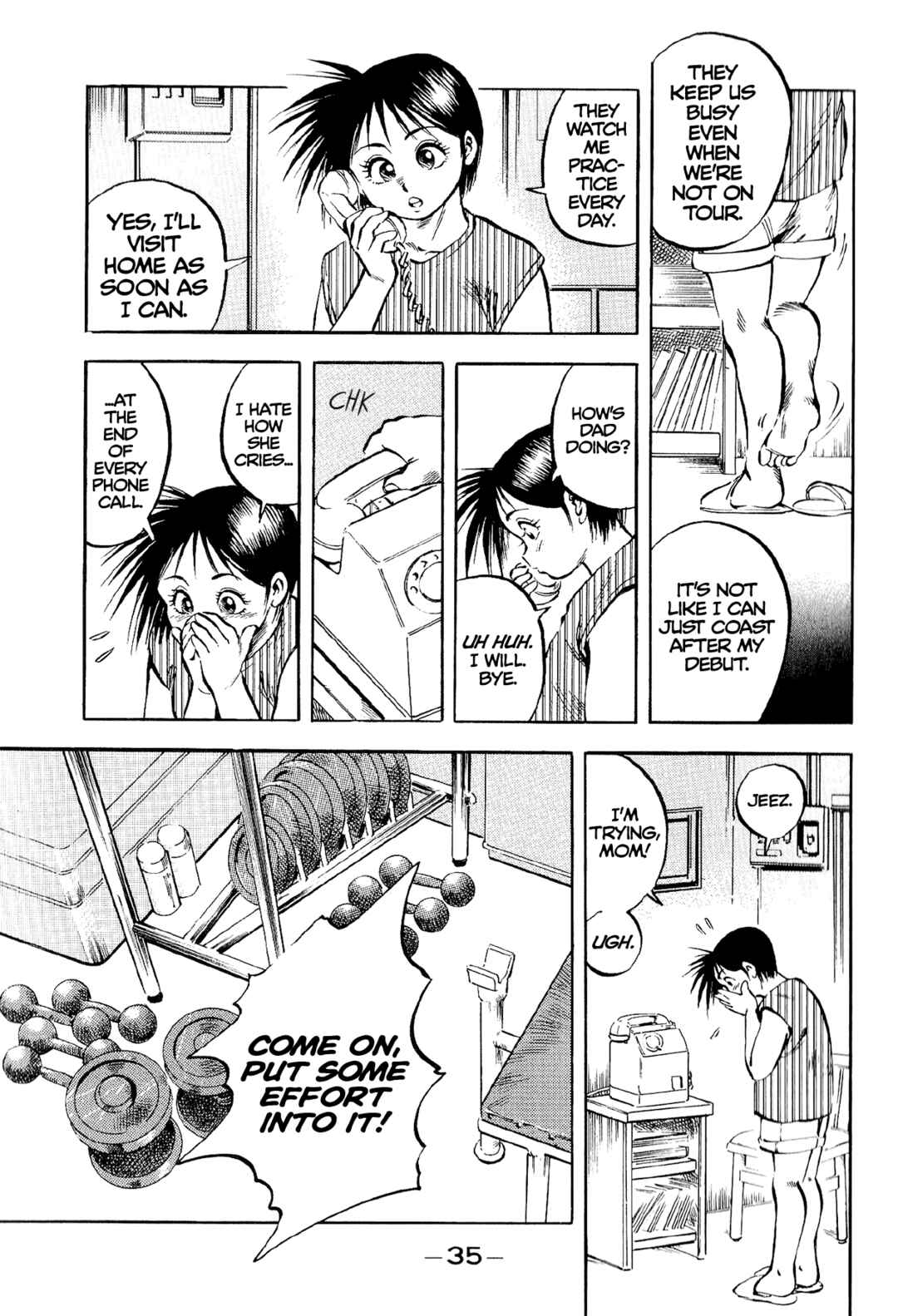 Page 5 Chapter 11 Harukanaru Ring