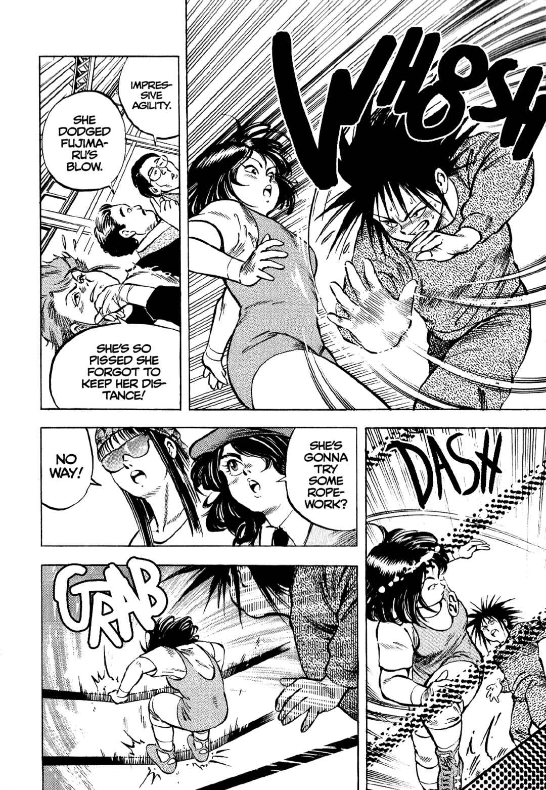 Page 16 Chapter 2 Harukanaru Ring