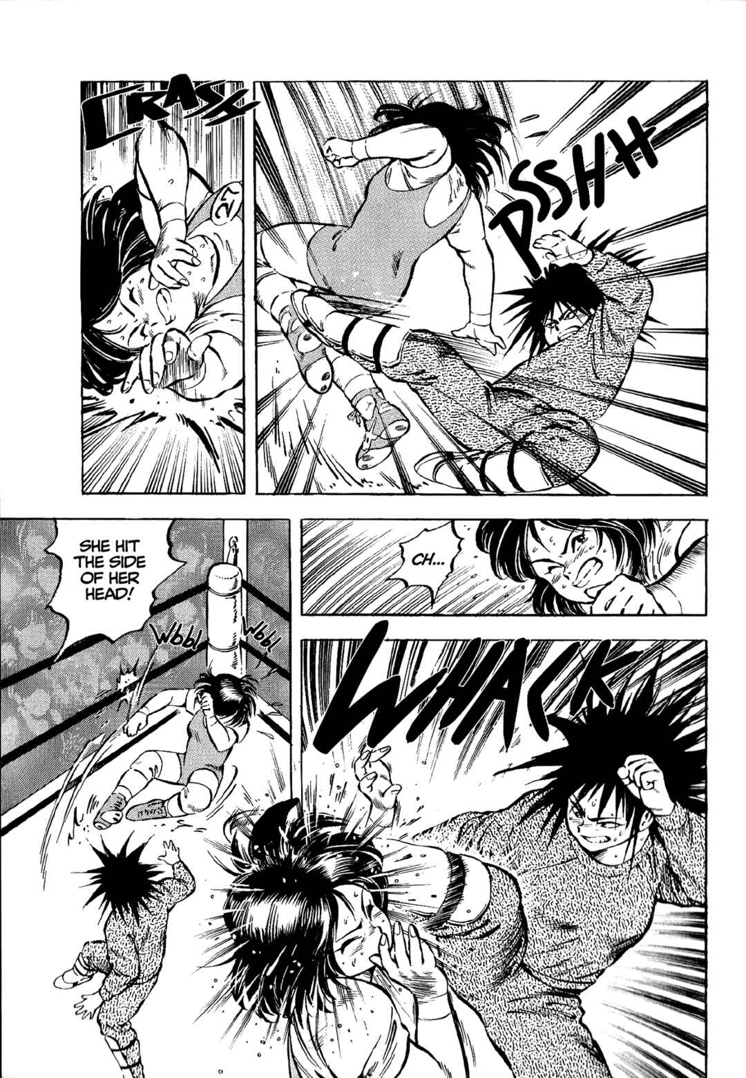 Page 19 Chapter 2 Harukanaru Ring