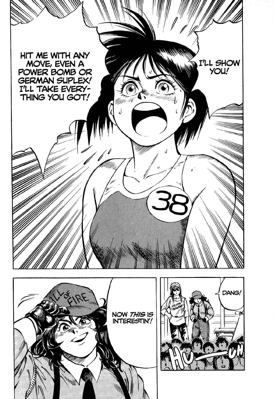 Page 26 Chapter 2 Harukanaru Ring