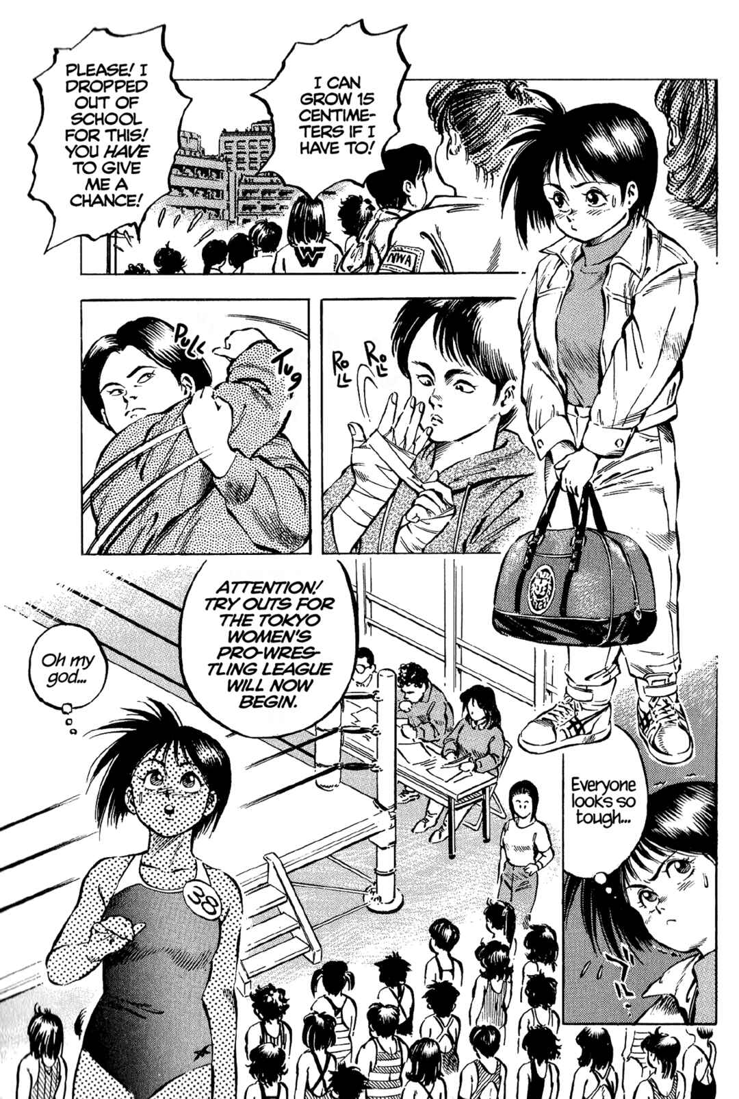 Page 3 Chapter 2 Harukanaru Ring