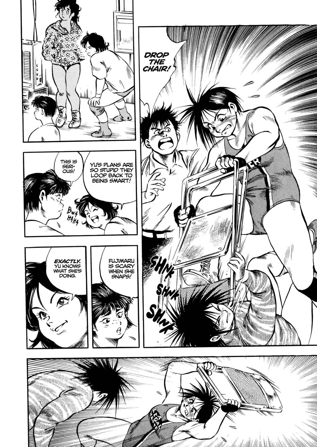 Page 10 Chapter 18 Harukanaru Ring