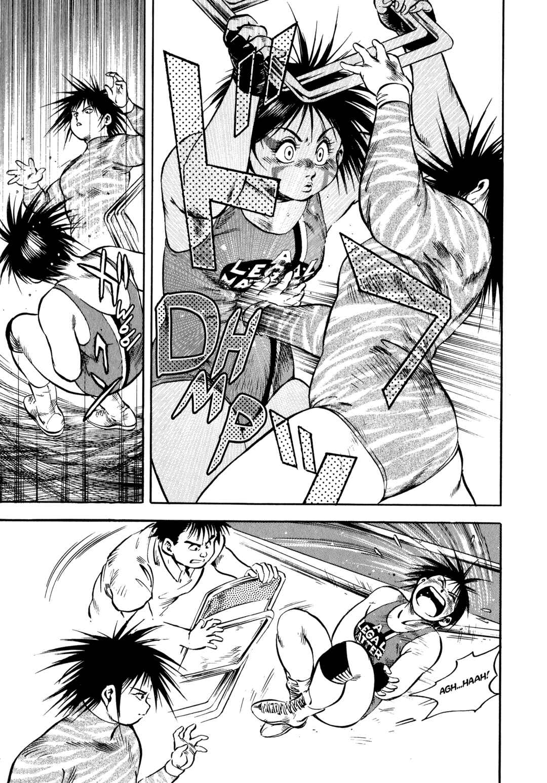 Page 11 Chapter 18 Harukanaru Ring