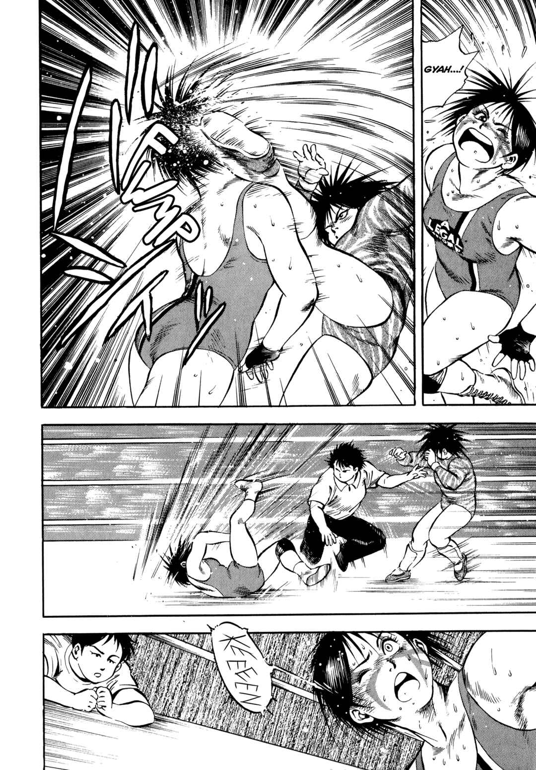Page 14 Chapter 18 Harukanaru Ring