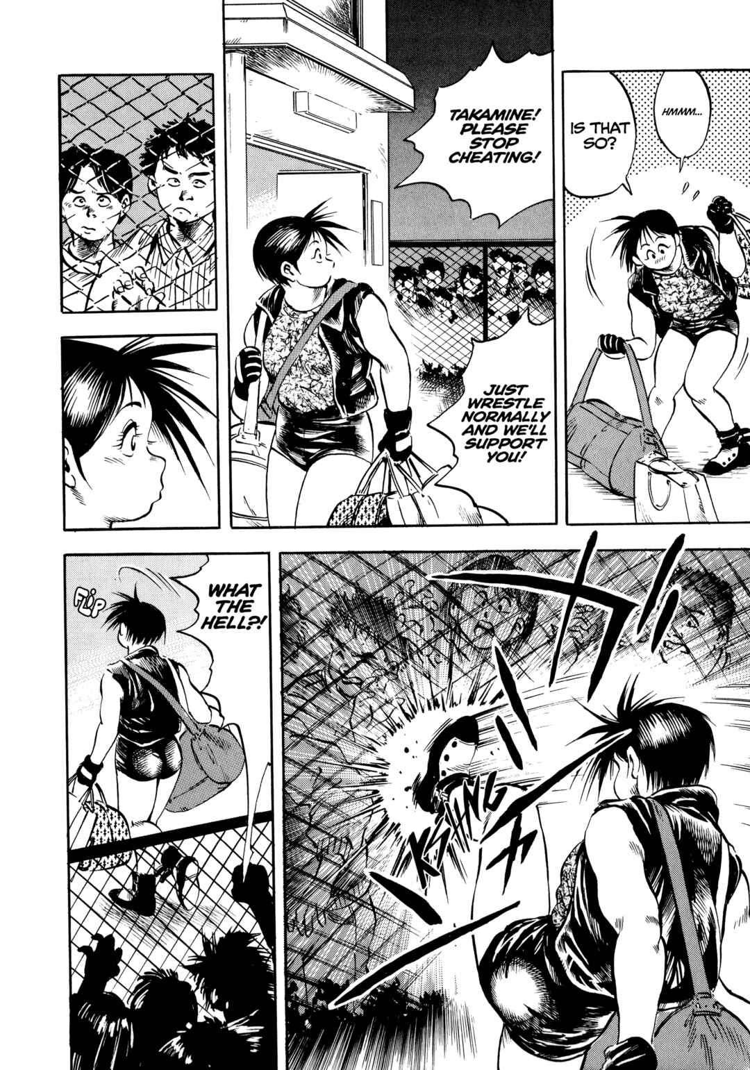 Page 6 Chapter 18 Harukanaru Ring