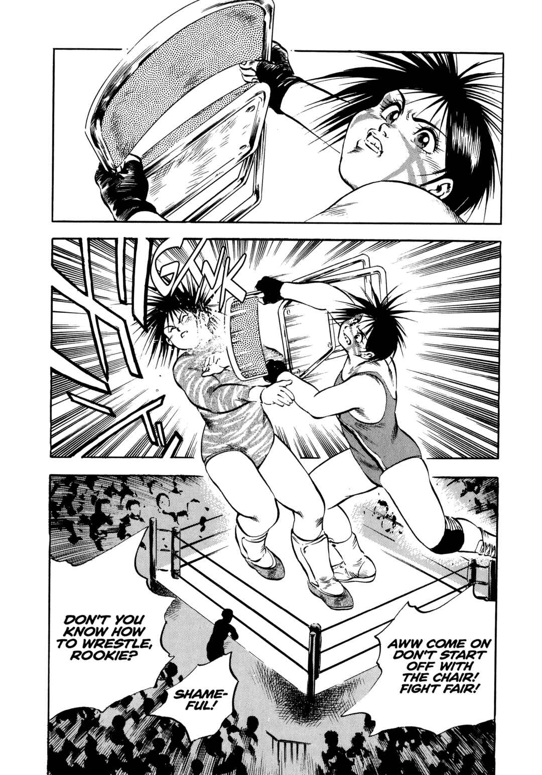 Page 9 Chapter 18 Harukanaru Ring