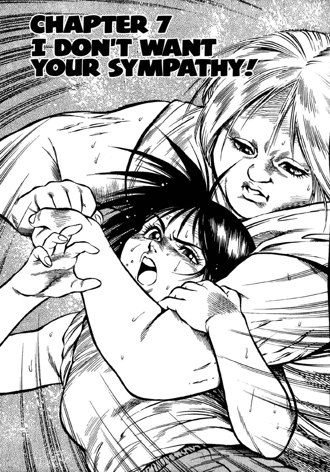 Page 1 Chapter 7 Harukanaru Ring