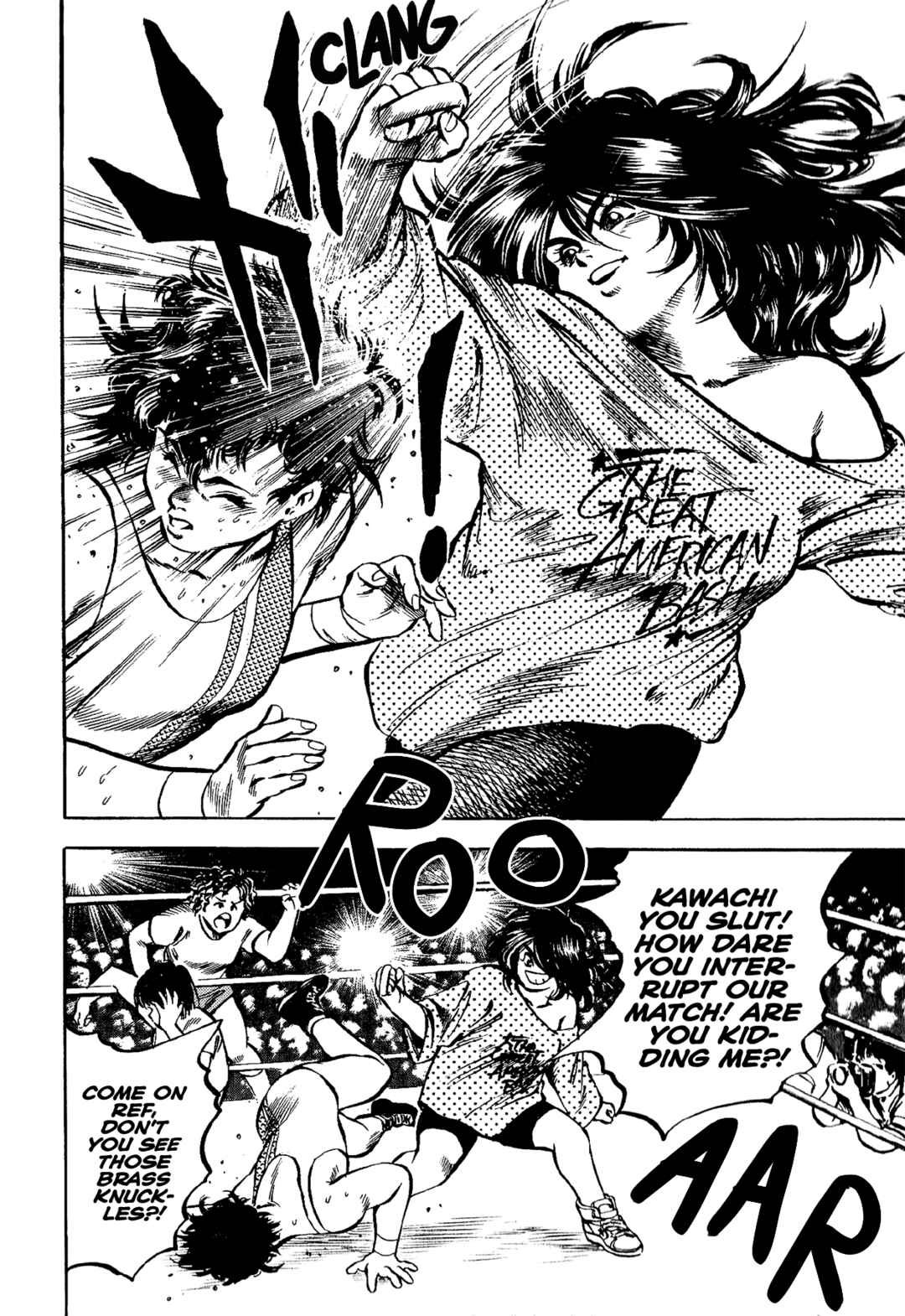 Page 18 Chapter 7 Harukanaru Ring