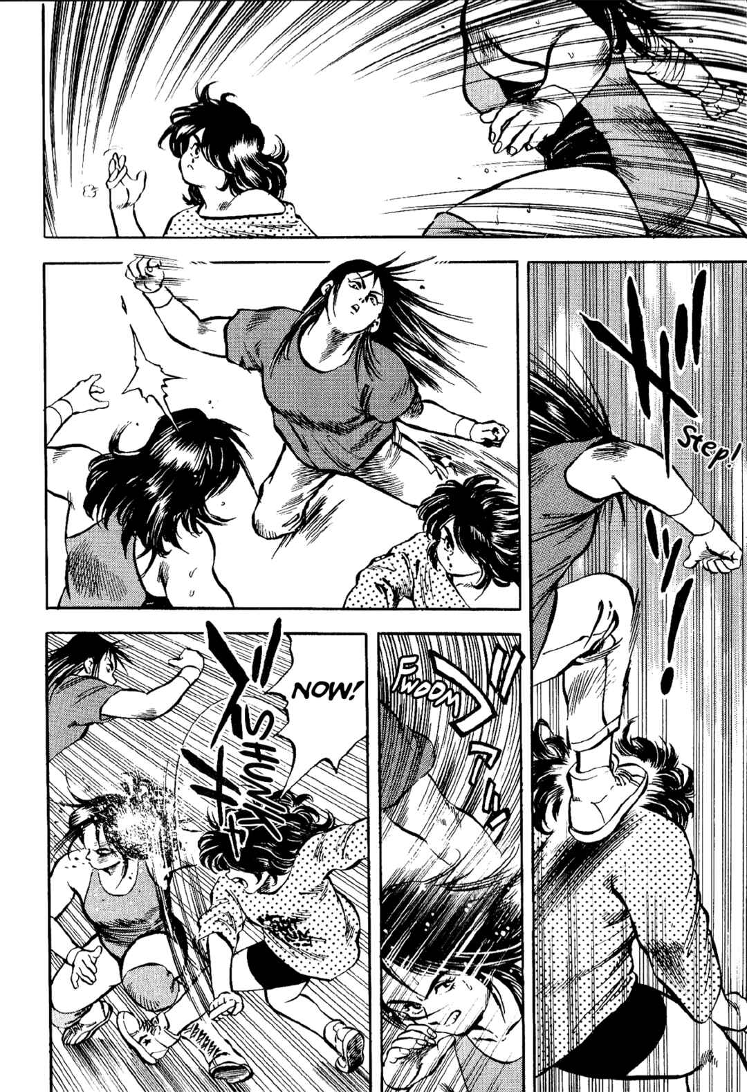 Page 20 Chapter 7 Harukanaru Ring