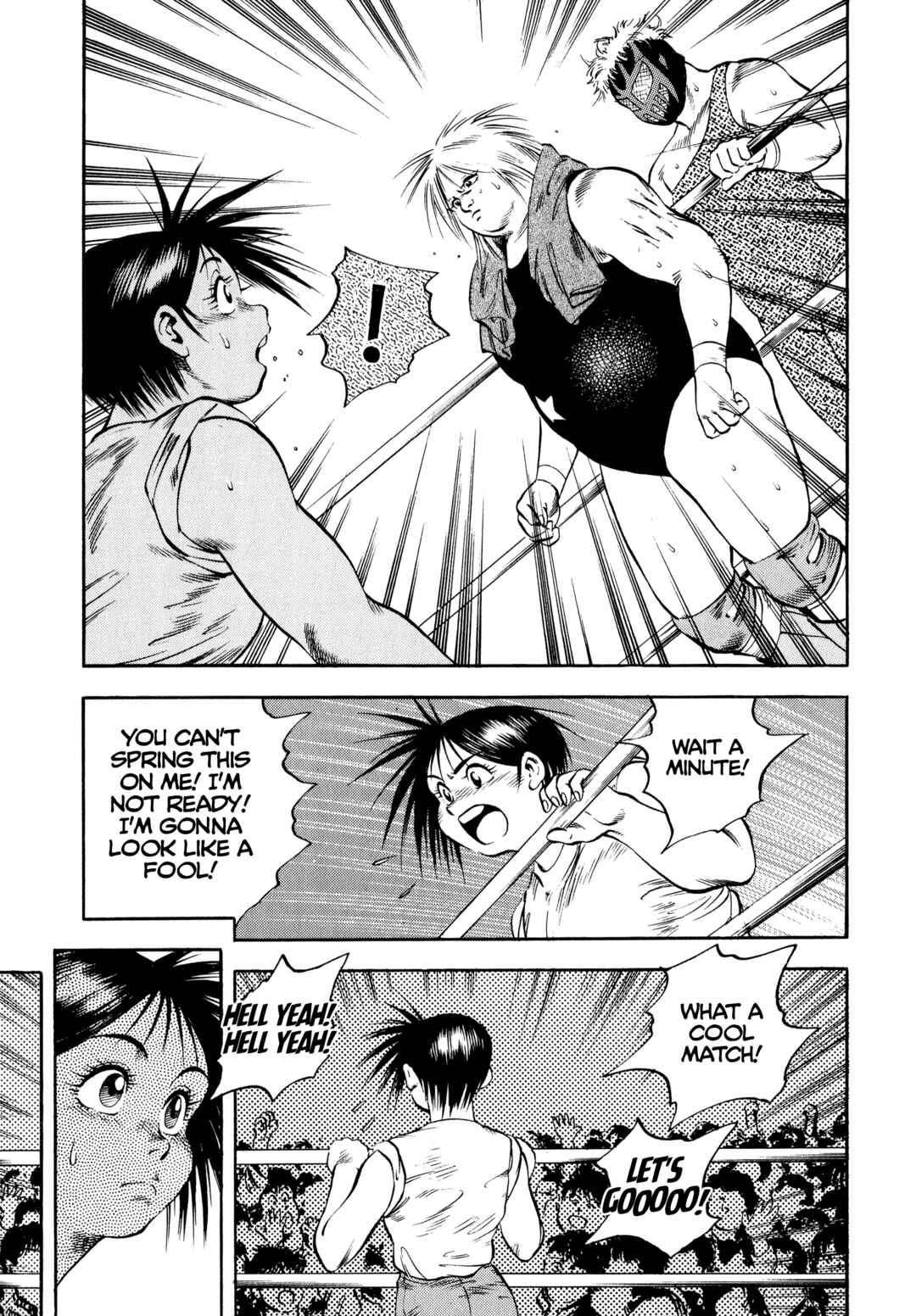 Page 15 Chapter 16 Harukanaru Ring
