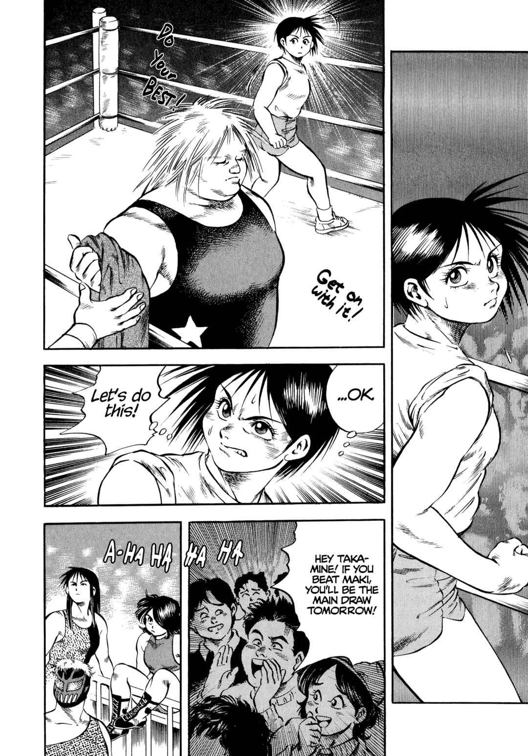 Page 16 Chapter 16 Harukanaru Ring