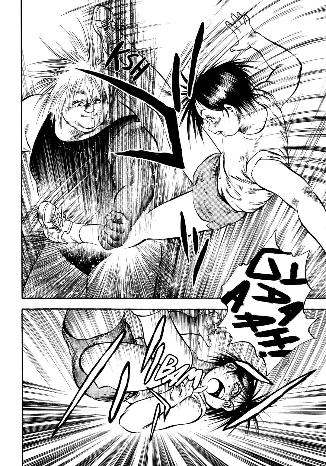 Page 18 Chapter 16 Harukanaru Ring