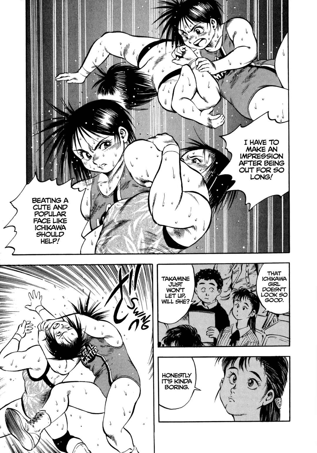 Page 3 Chapter 16 Harukanaru Ring