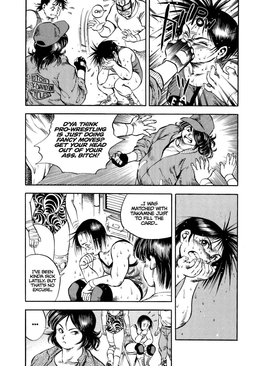 Page 9 Chapter 16 Harukanaru Ring