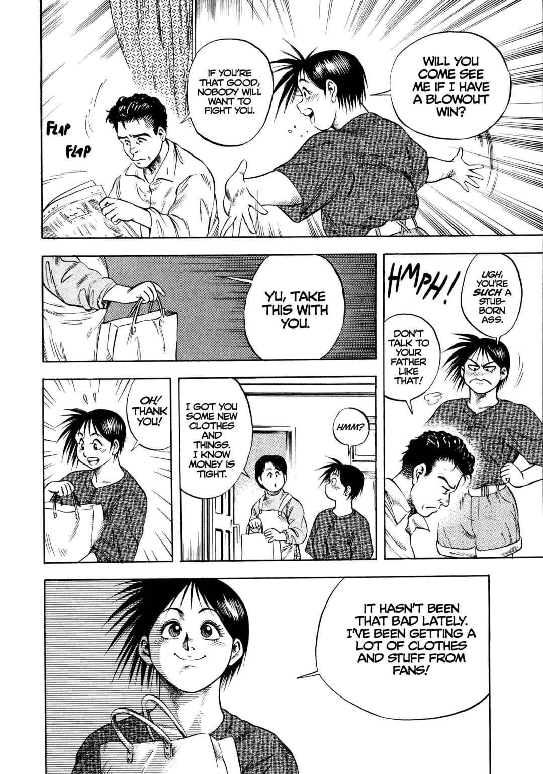 Page 4 Chapter 26 Harukanaru Ring
