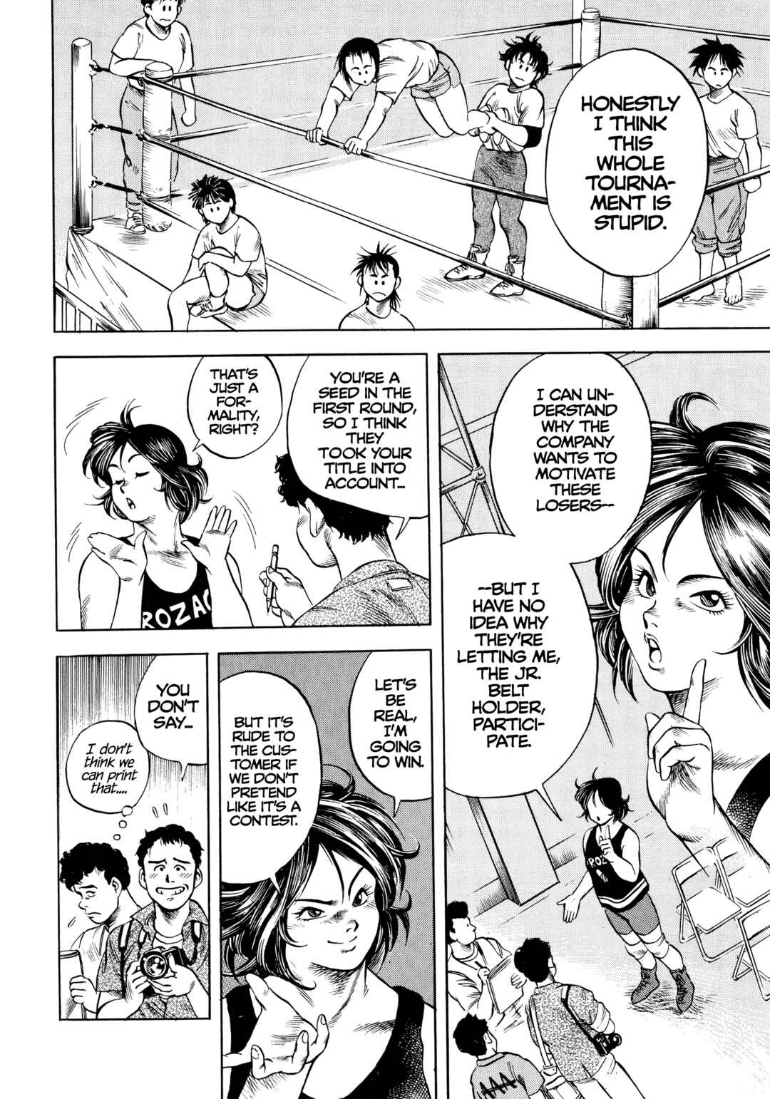 Page 8 Chapter 26 Harukanaru Ring