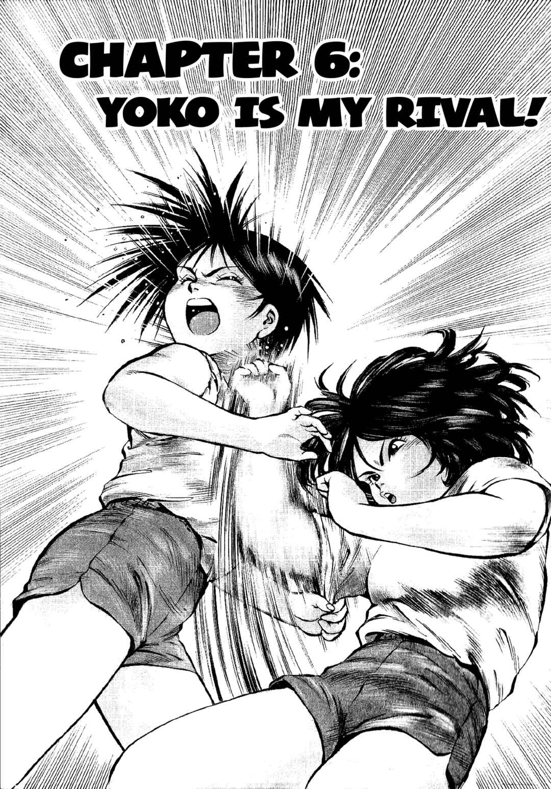 Page 1 Chapter 6 Harukanaru Ring
