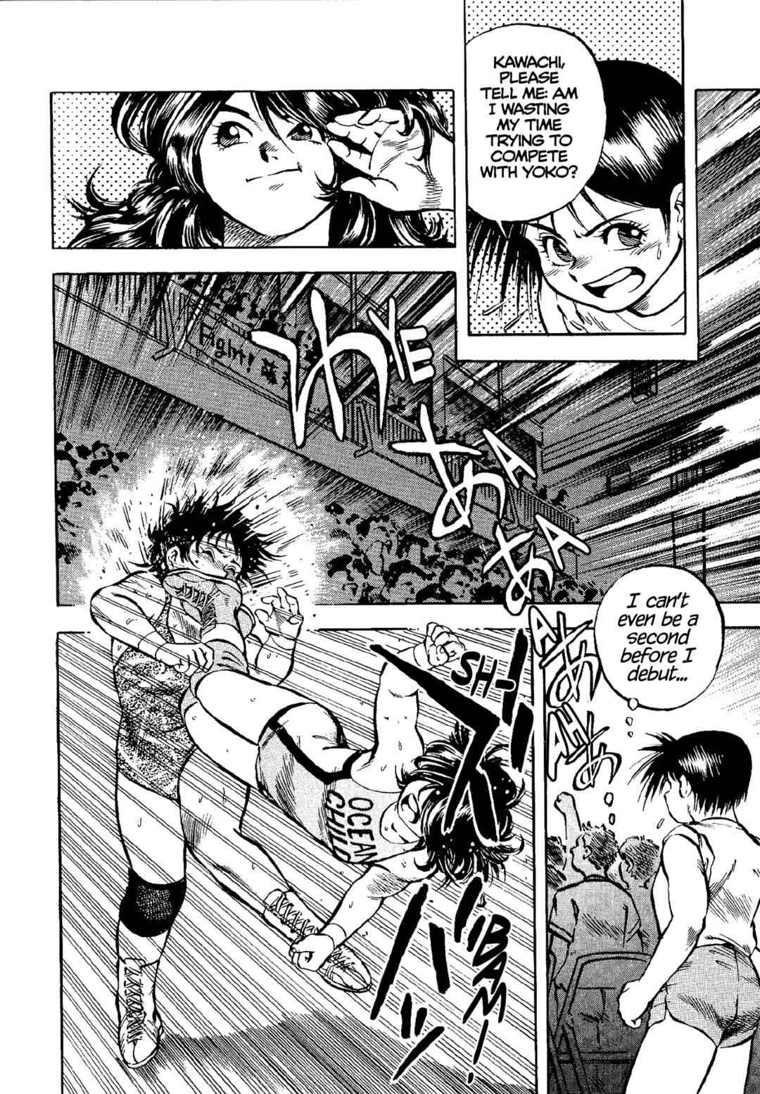 Page 12 Chapter 6 Harukanaru Ring