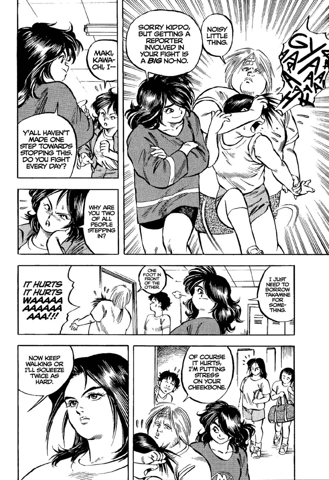 Page 20 Chapter 6 Harukanaru Ring