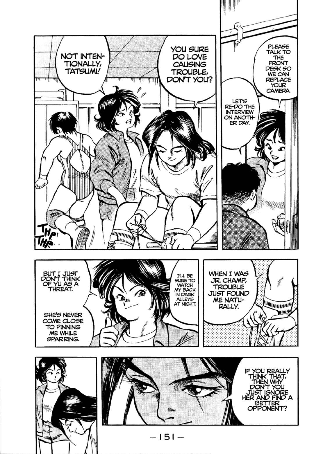 Page 21 Chapter 6 Harukanaru Ring
