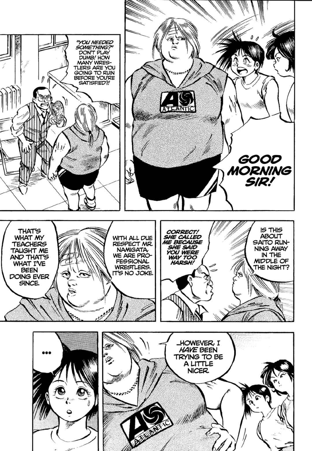 Page 5 Chapter 6 Harukanaru Ring