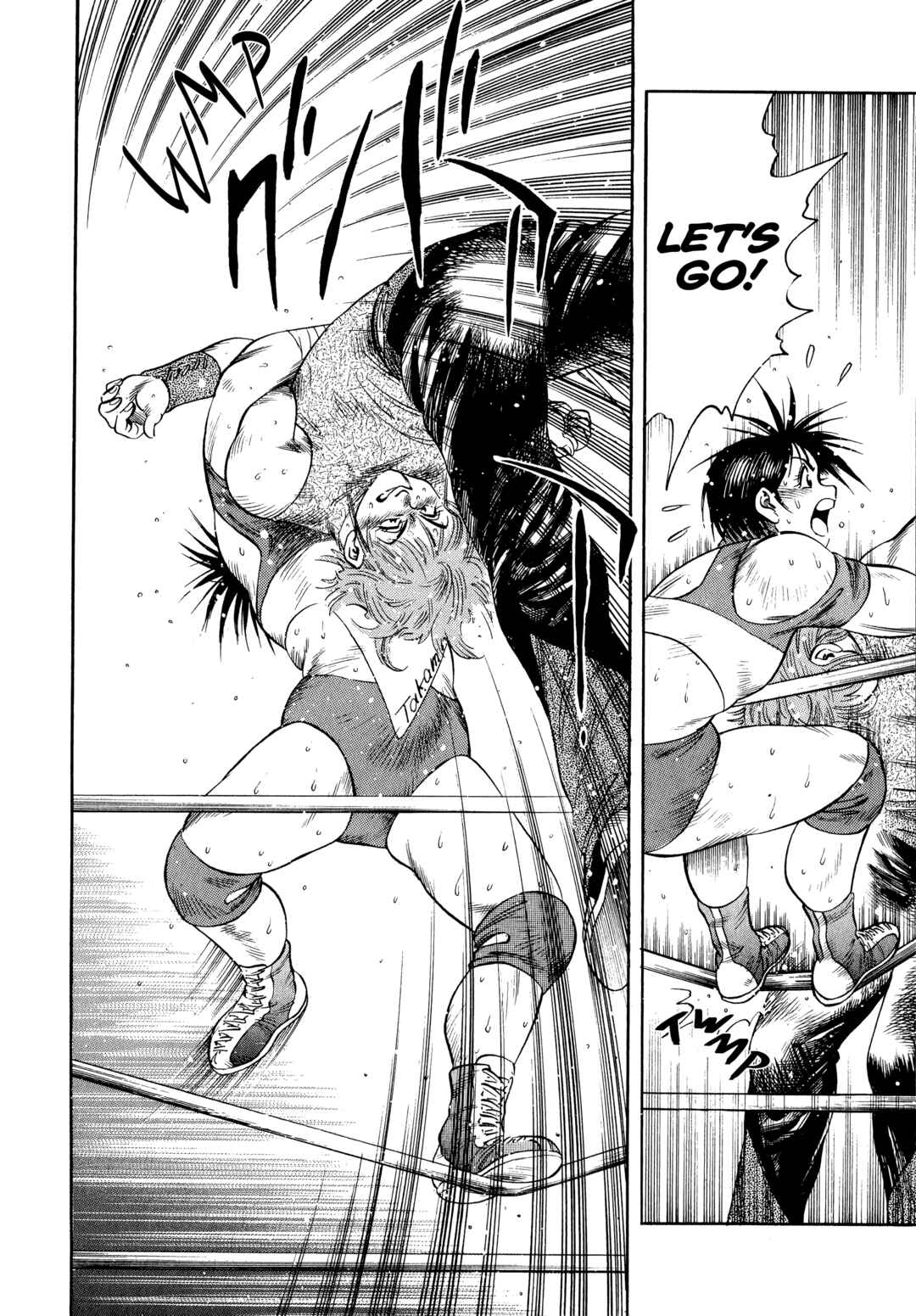 Page 12 Chapter 33 Harukanaru Ring