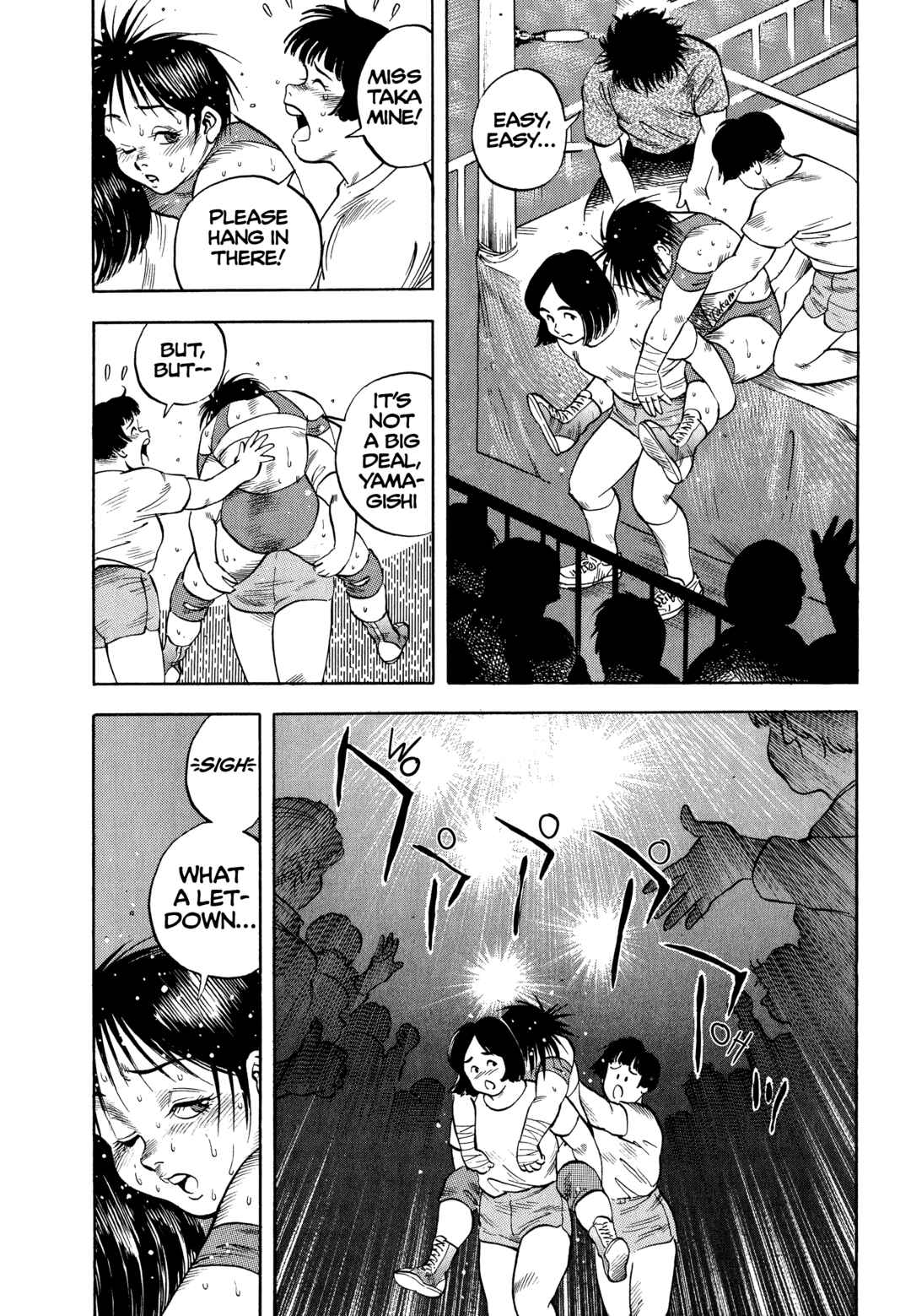 Page 28 Chapter 33 Harukanaru Ring