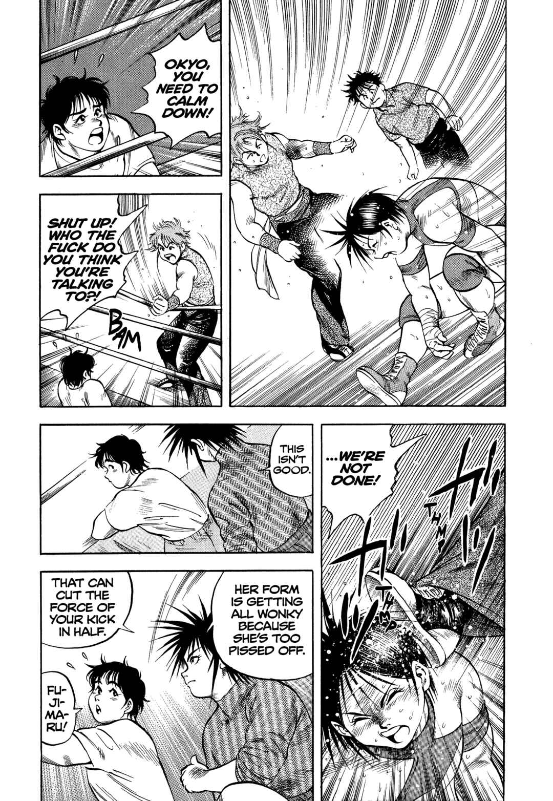 Page 5 Chapter 33 Harukanaru Ring