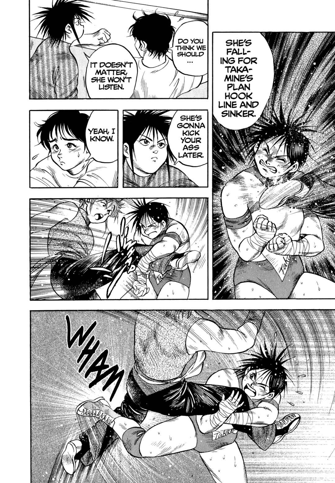 Page 6 Chapter 33 Harukanaru Ring