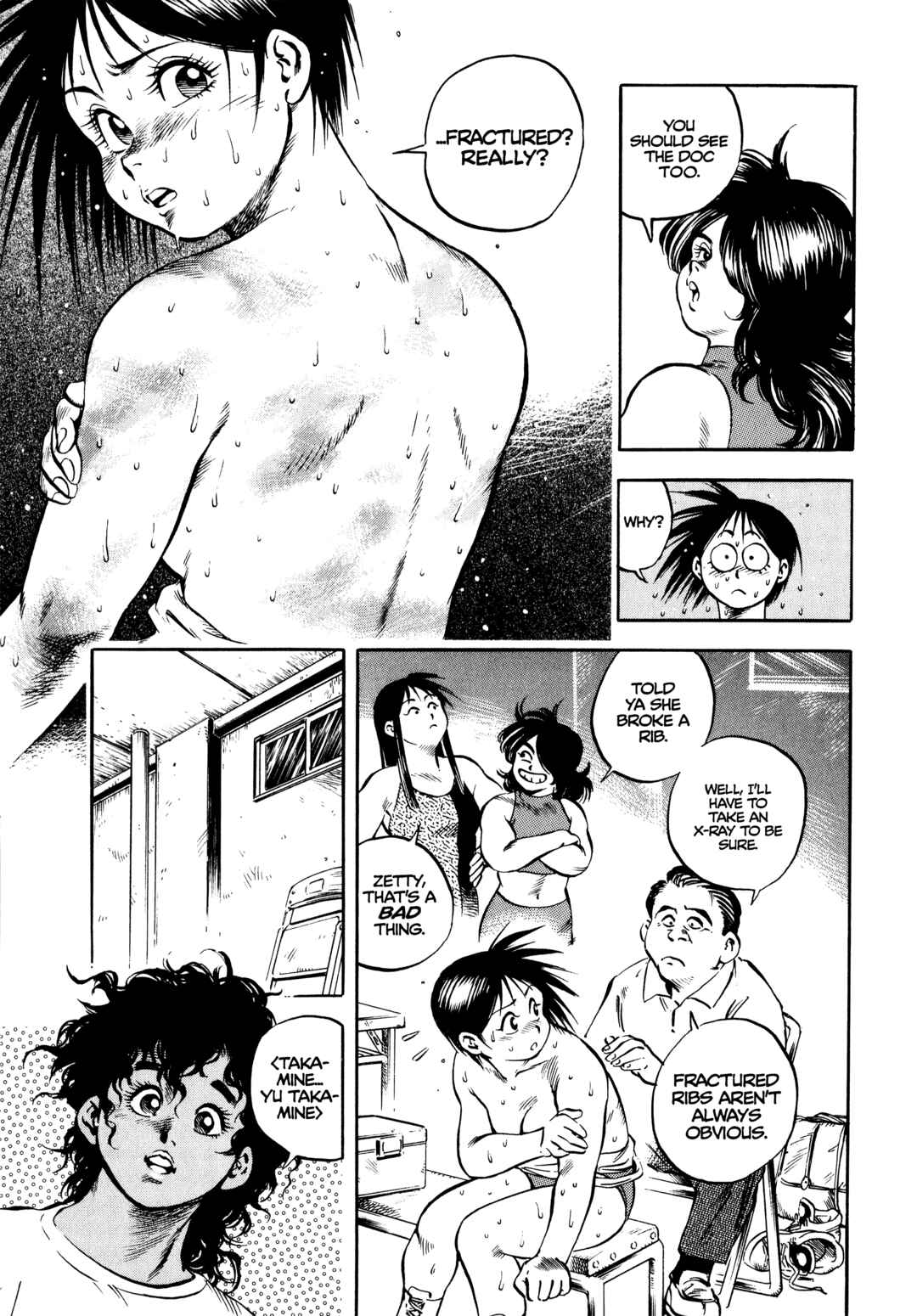 Page 15 Chapter 15 Harukanaru Ring