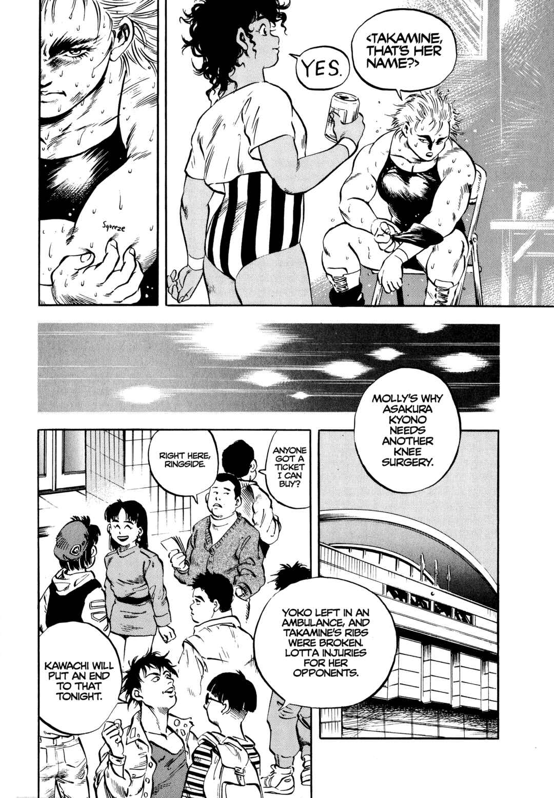 Page 16 Chapter 15 Harukanaru Ring