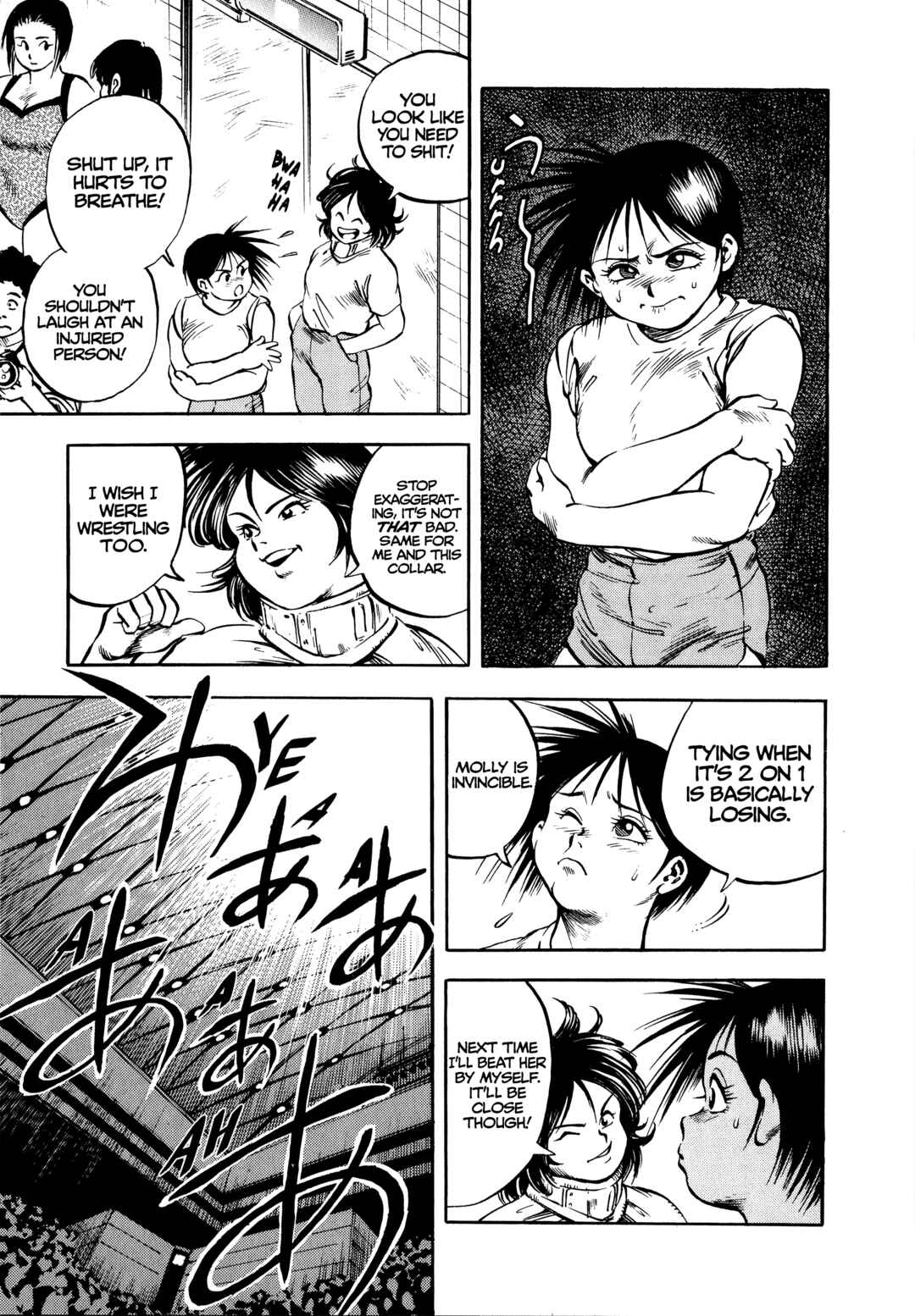 Page 17 Chapter 15 Harukanaru Ring