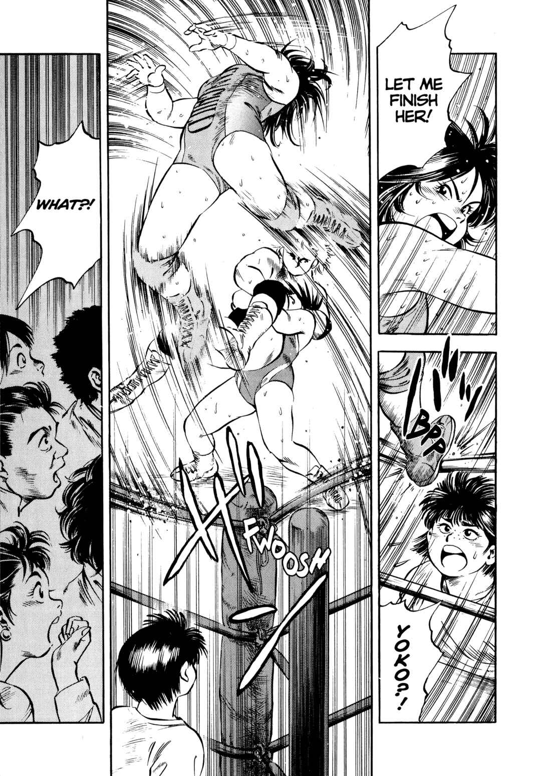 Page 7 Chapter 15 Harukanaru Ring