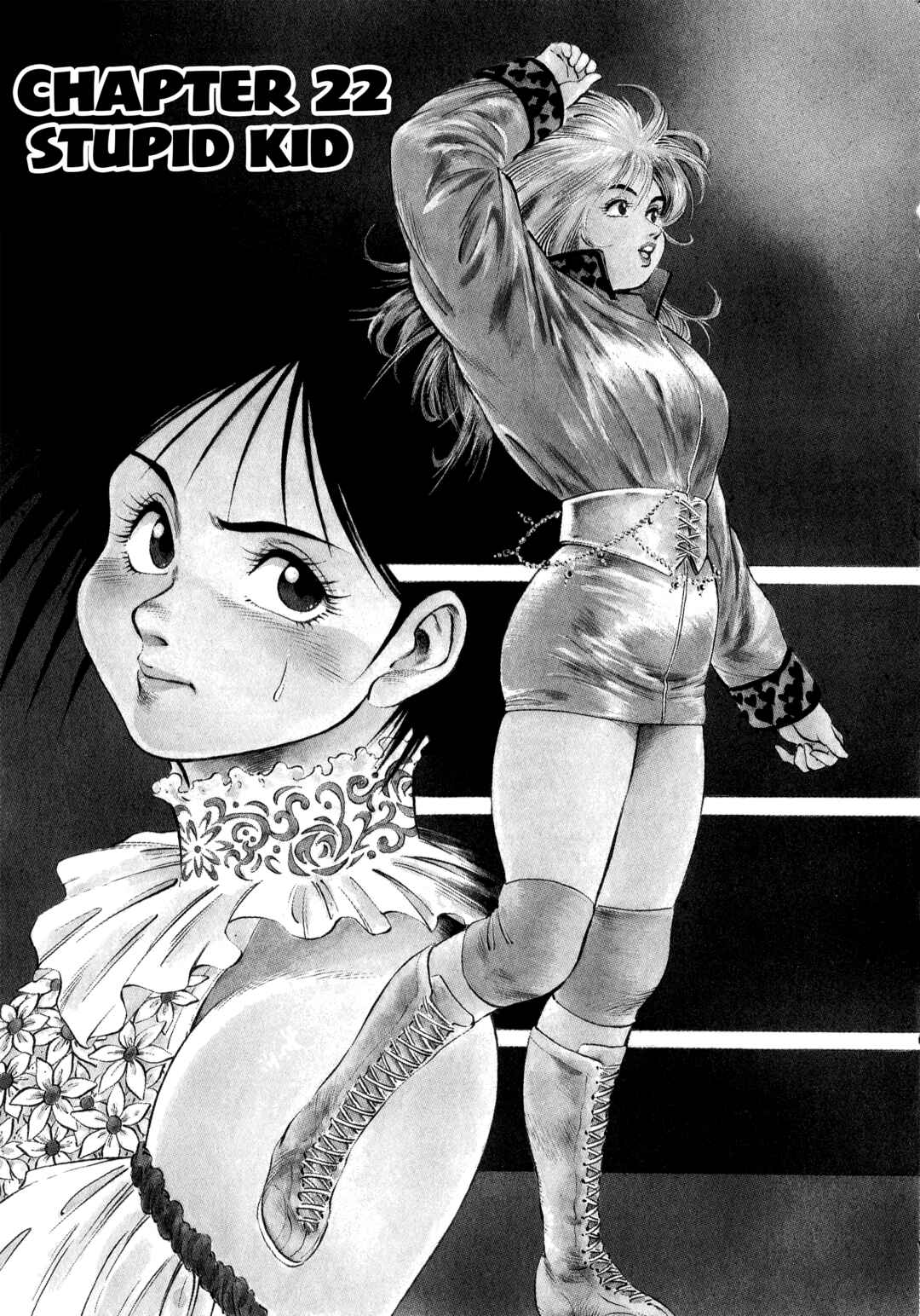 Page 1 Chapter 22 Harukanaru Ring