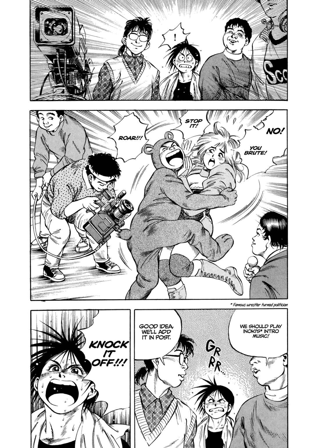 Page 10 Chapter 22 Harukanaru Ring