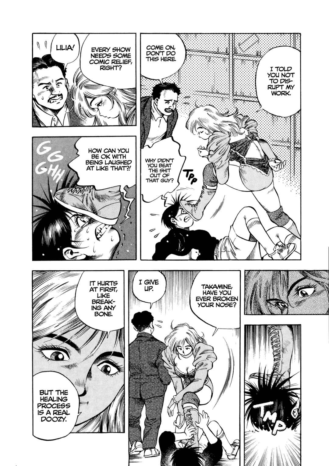 Page 12 Chapter 22 Harukanaru Ring