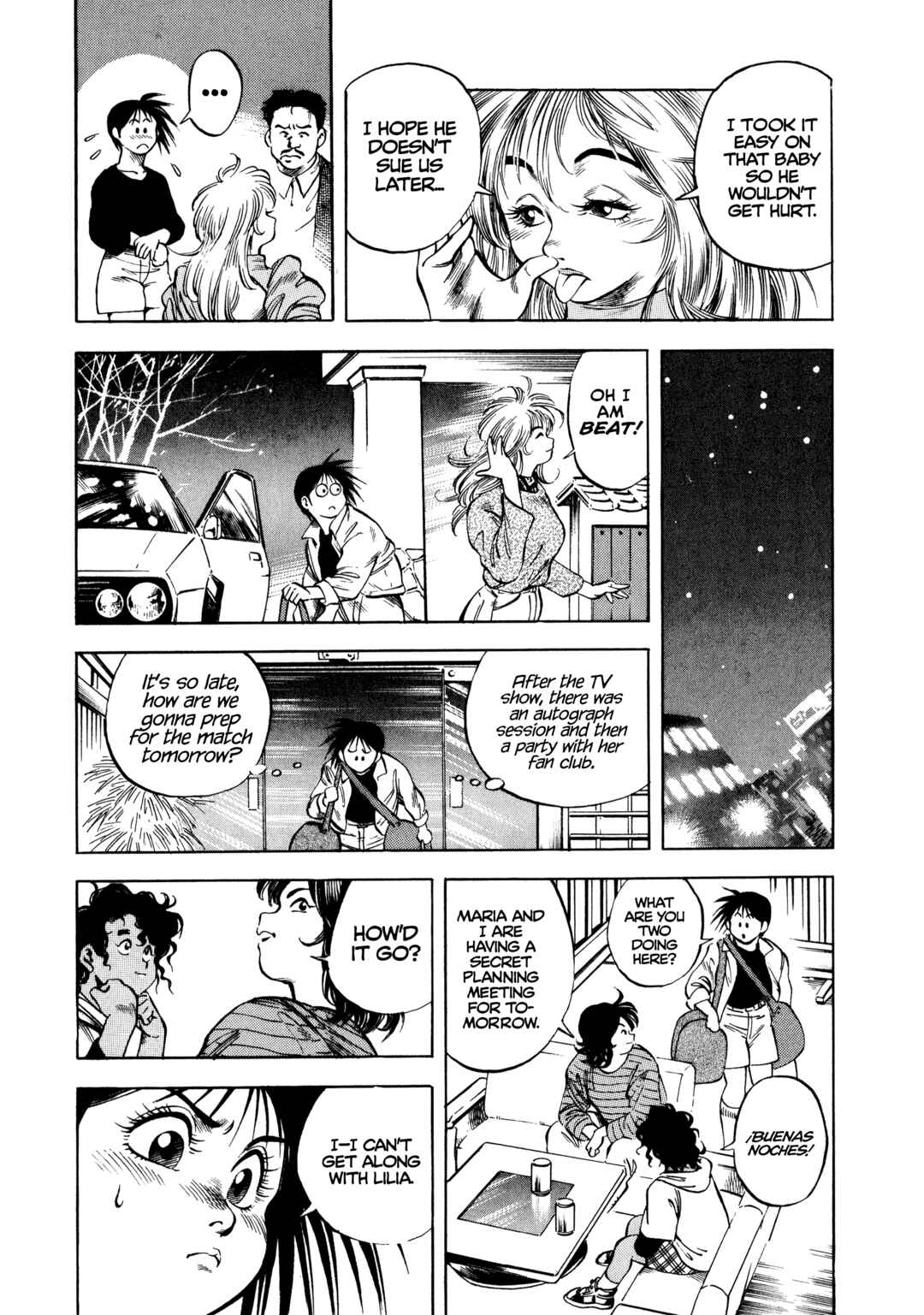 Page 16 Chapter 22 Harukanaru Ring