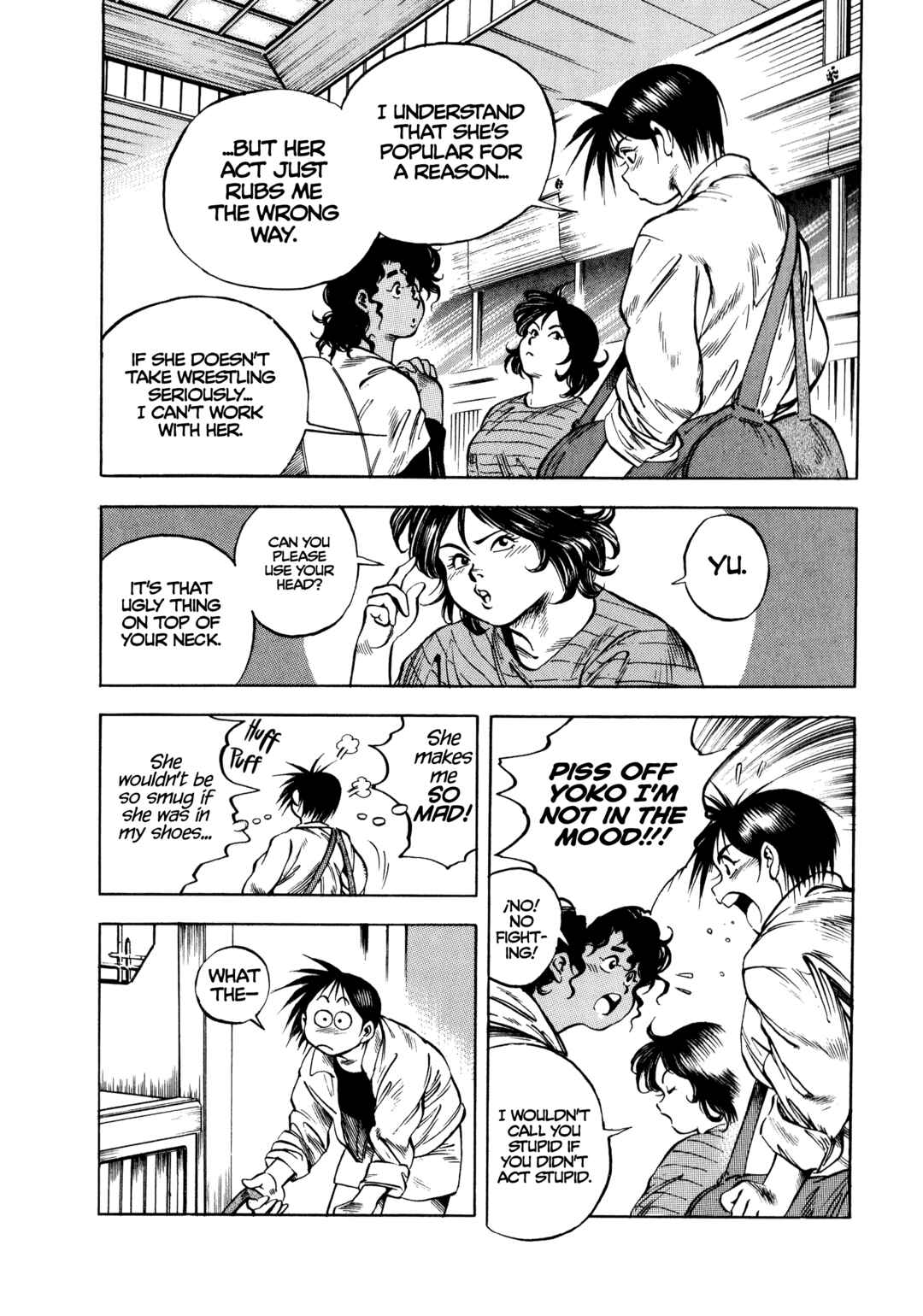 Page 17 Chapter 22 Harukanaru Ring
