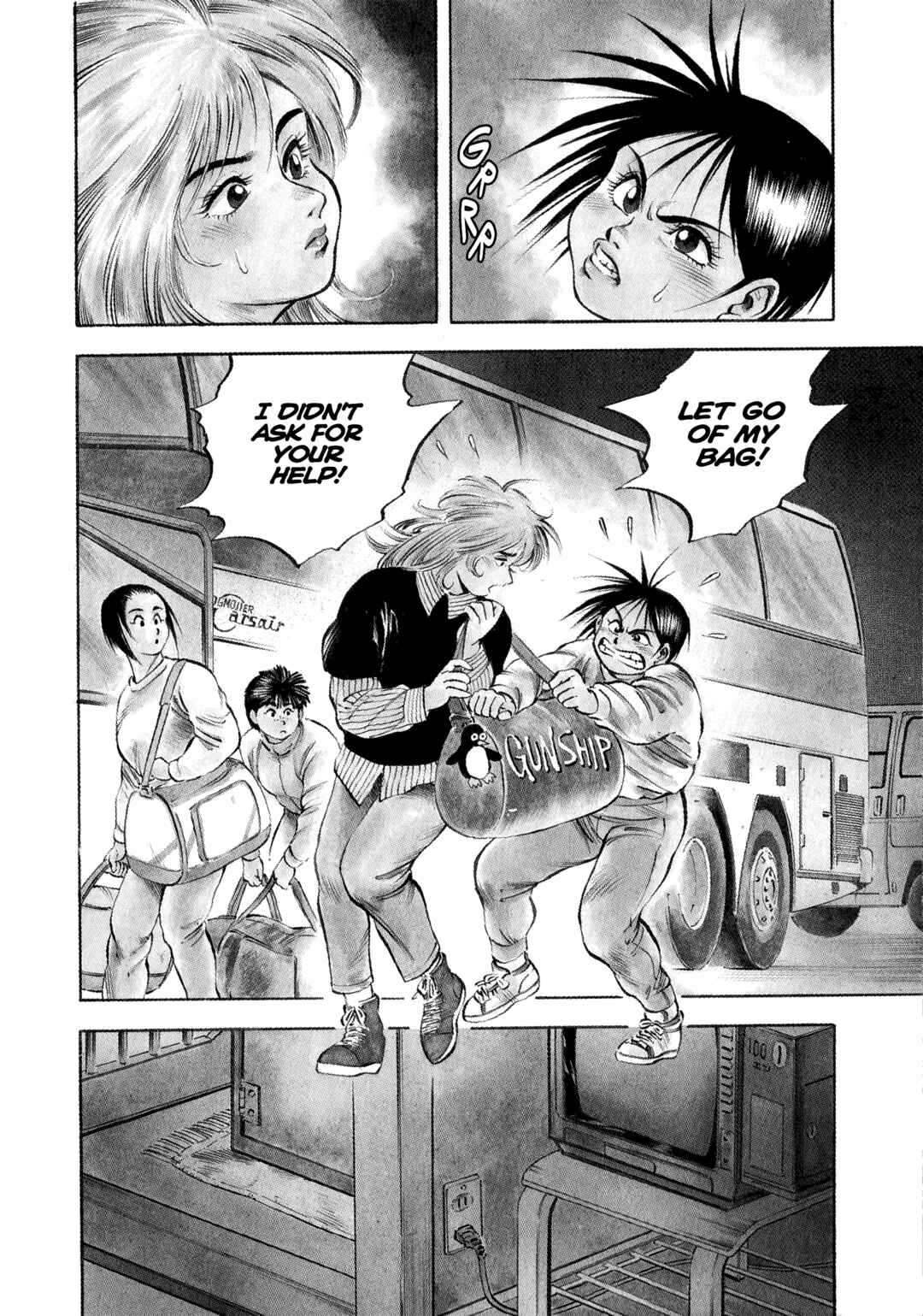 Page 2 Chapter 22 Harukanaru Ring