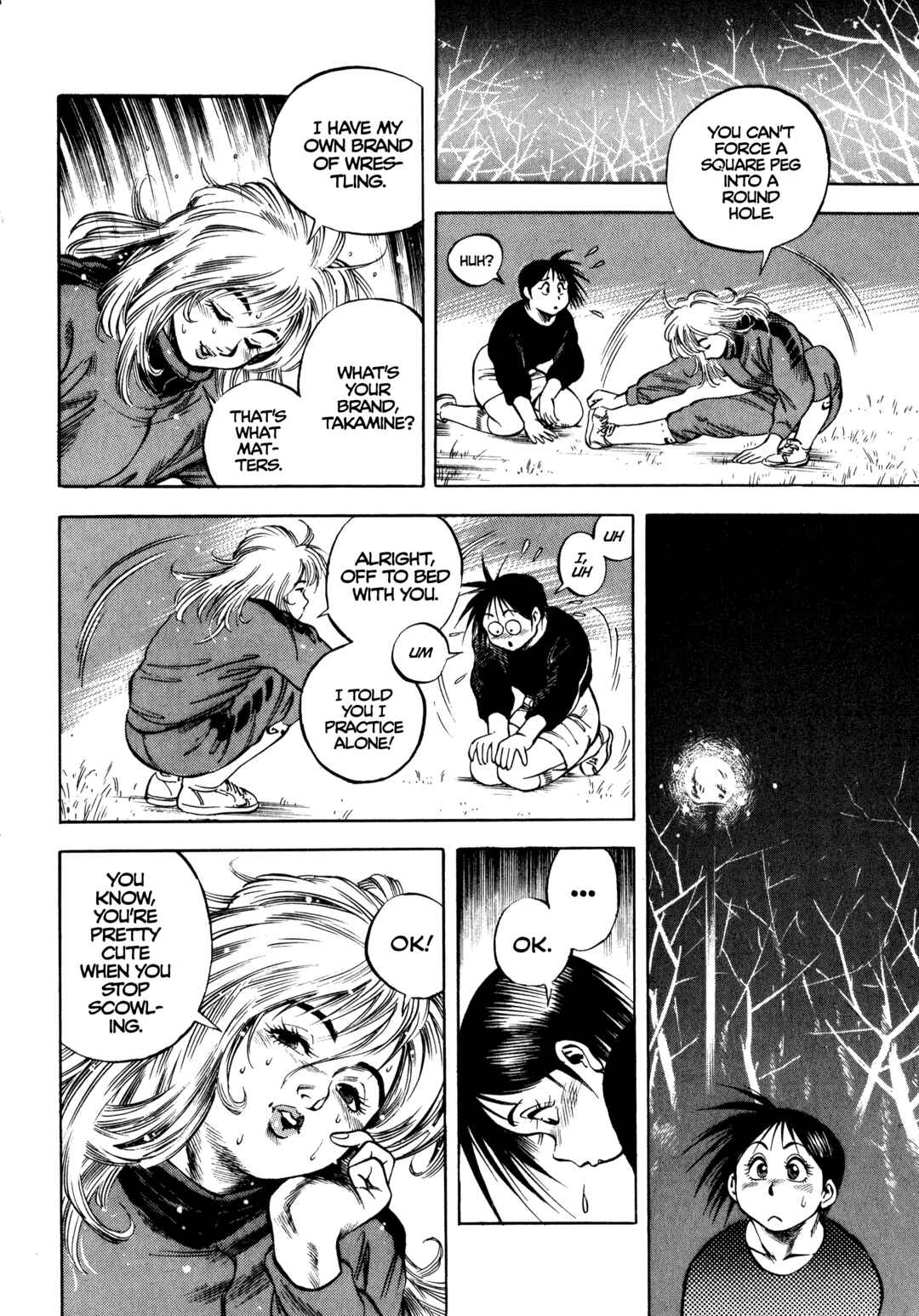 Page 20 Chapter 22 Harukanaru Ring