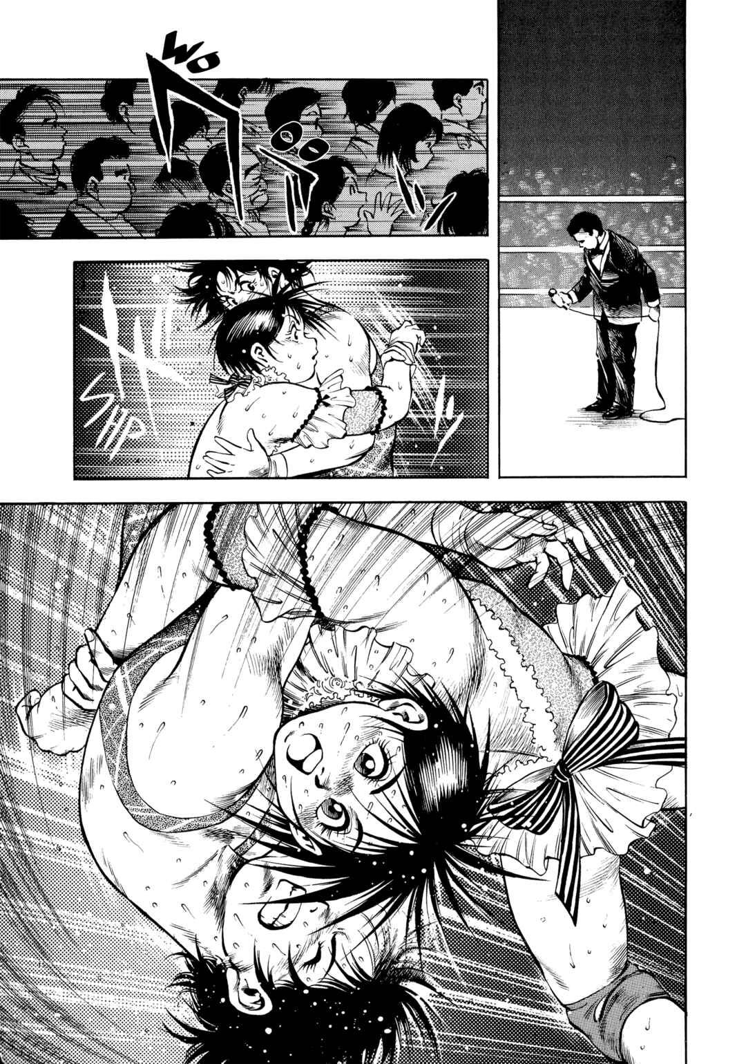 Page 23 Chapter 22 Harukanaru Ring